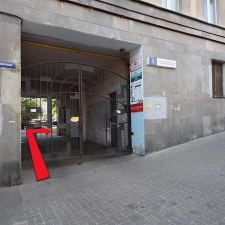 Apartment On Triokhsviatytelska Kiev Luaran gambar